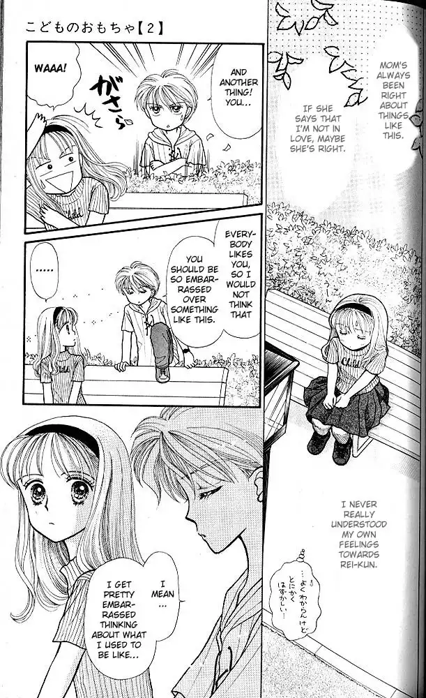 Kodomo no Omocha Chapter 10 6